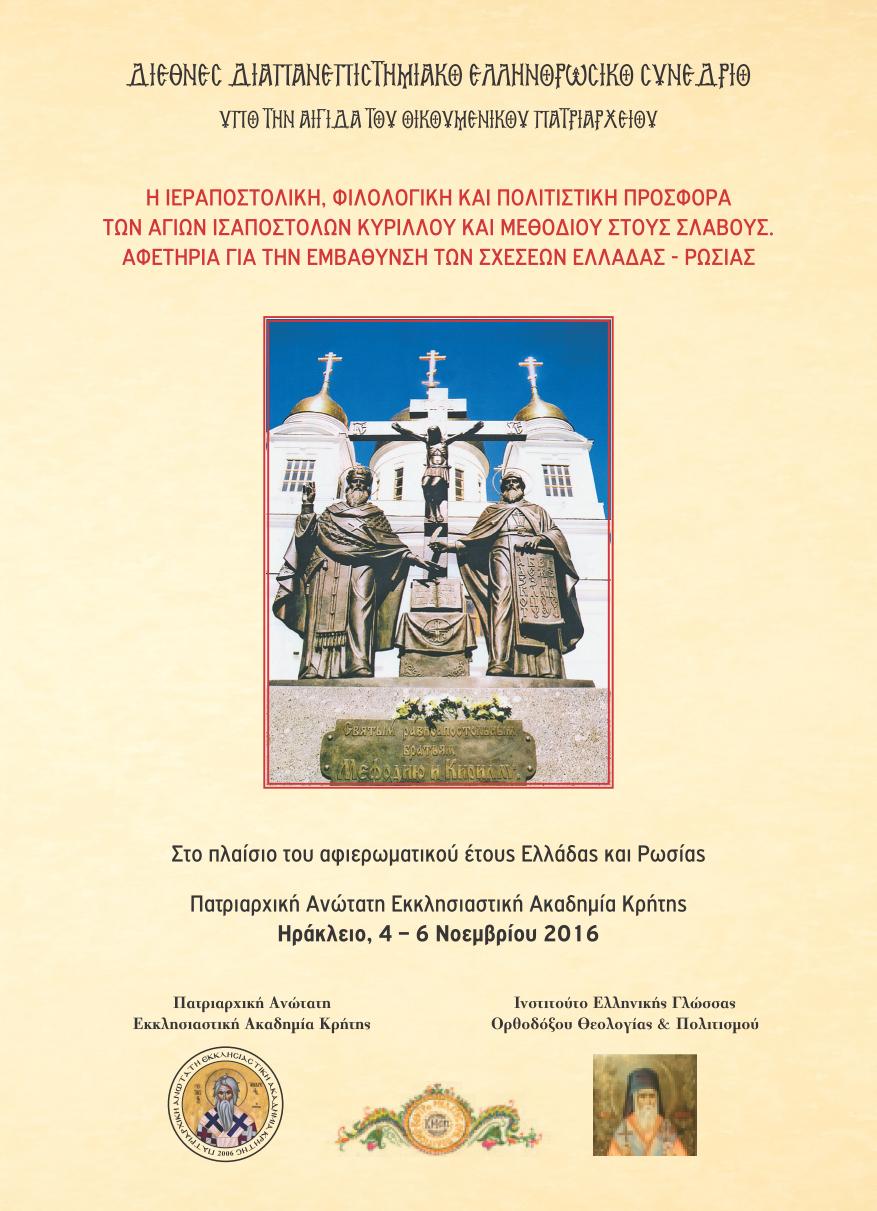 program 01
