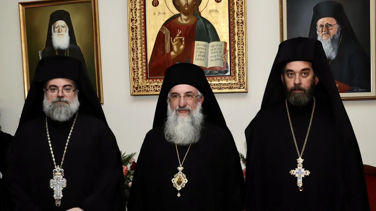 arxiepiskopos me neous mhtropolites