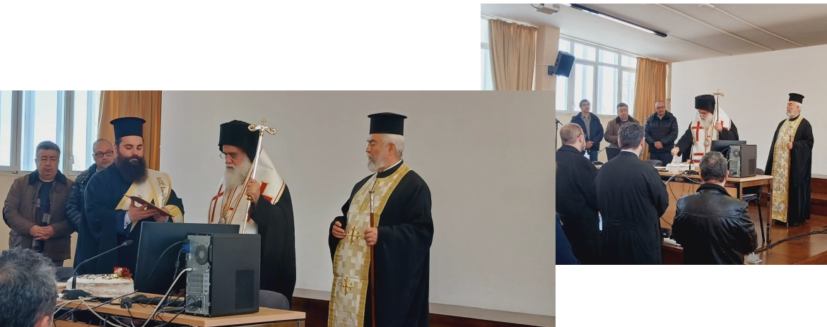 Κοπή Αγιοβασιλόπιτας ΠΑΕΑΚ 2025